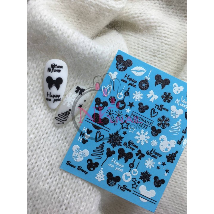 Слайдер Navi Nails SM-1153